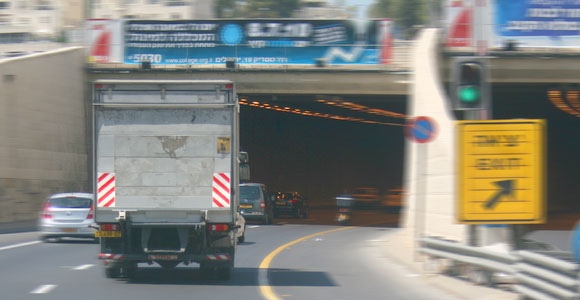 הובלת  בחולון