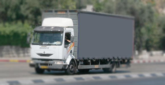 הובלת  בקריית אתא